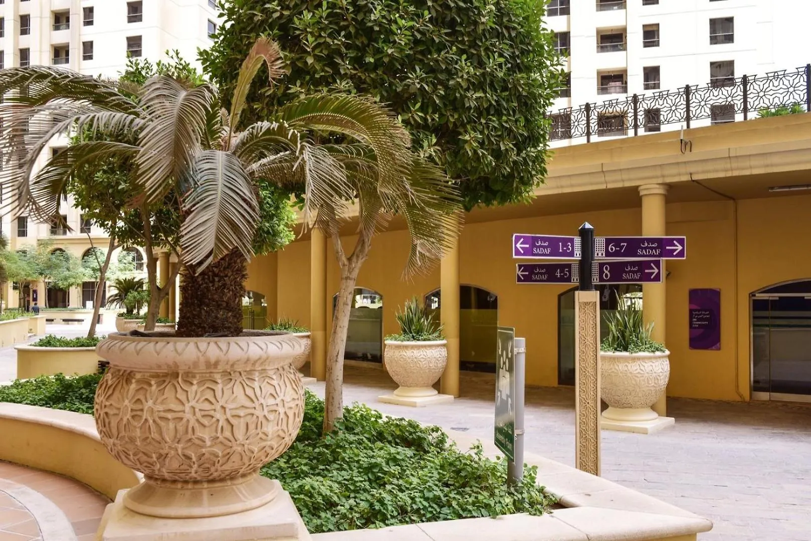 Guestready - Serene Retreat With Ain Dubai Views 0*,